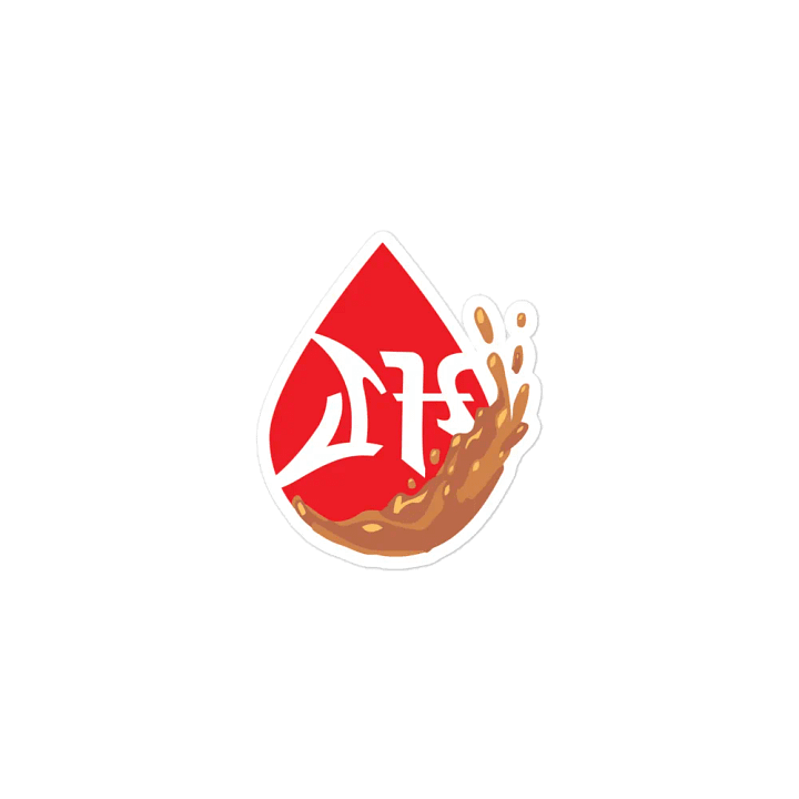 JH logo vinyl magnet product image (1)