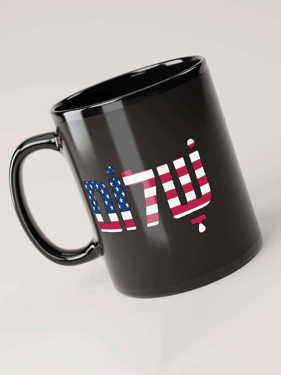 Shalom (שלום) - USA Flag on Black Glossy Mug product image (5)