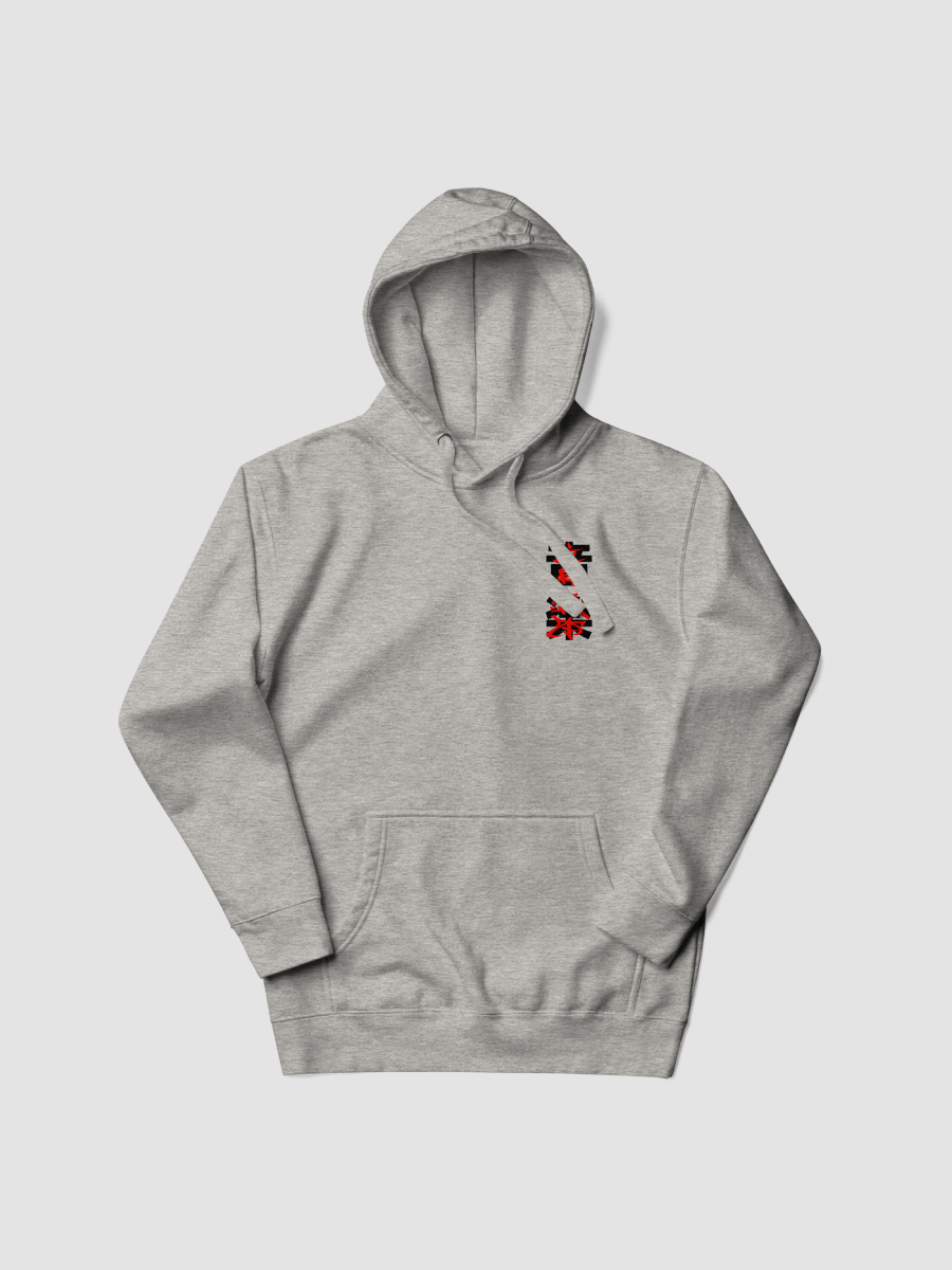 Muzik Kanji (Hoodie) product image (5)