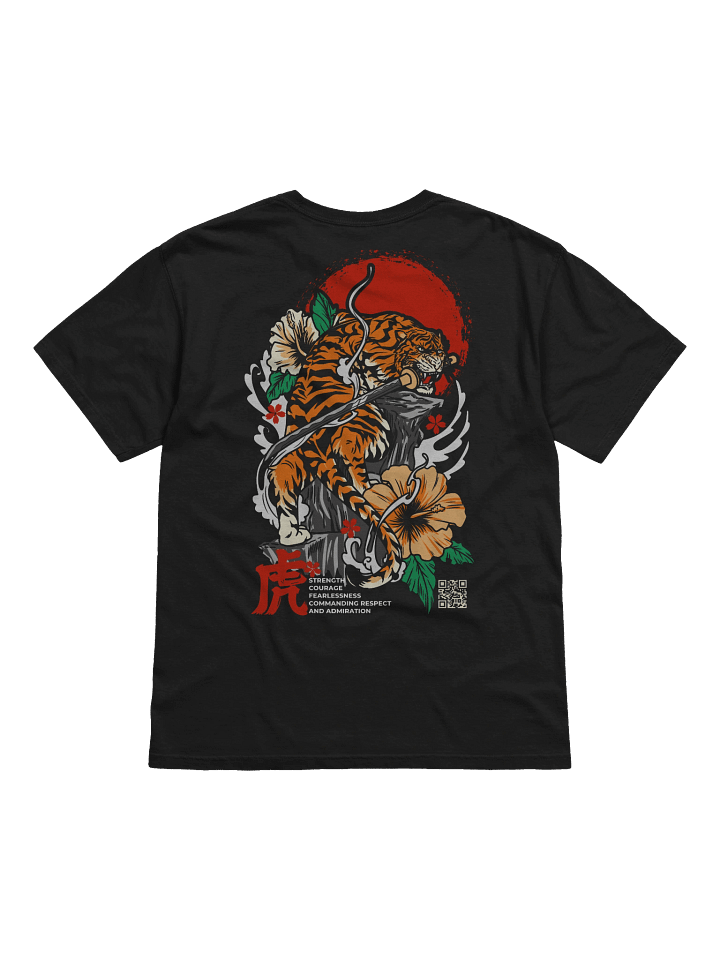 tiger product image (2)