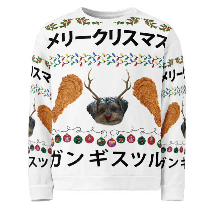Ugly Christmas Sweater - Japan Edition product image (1)