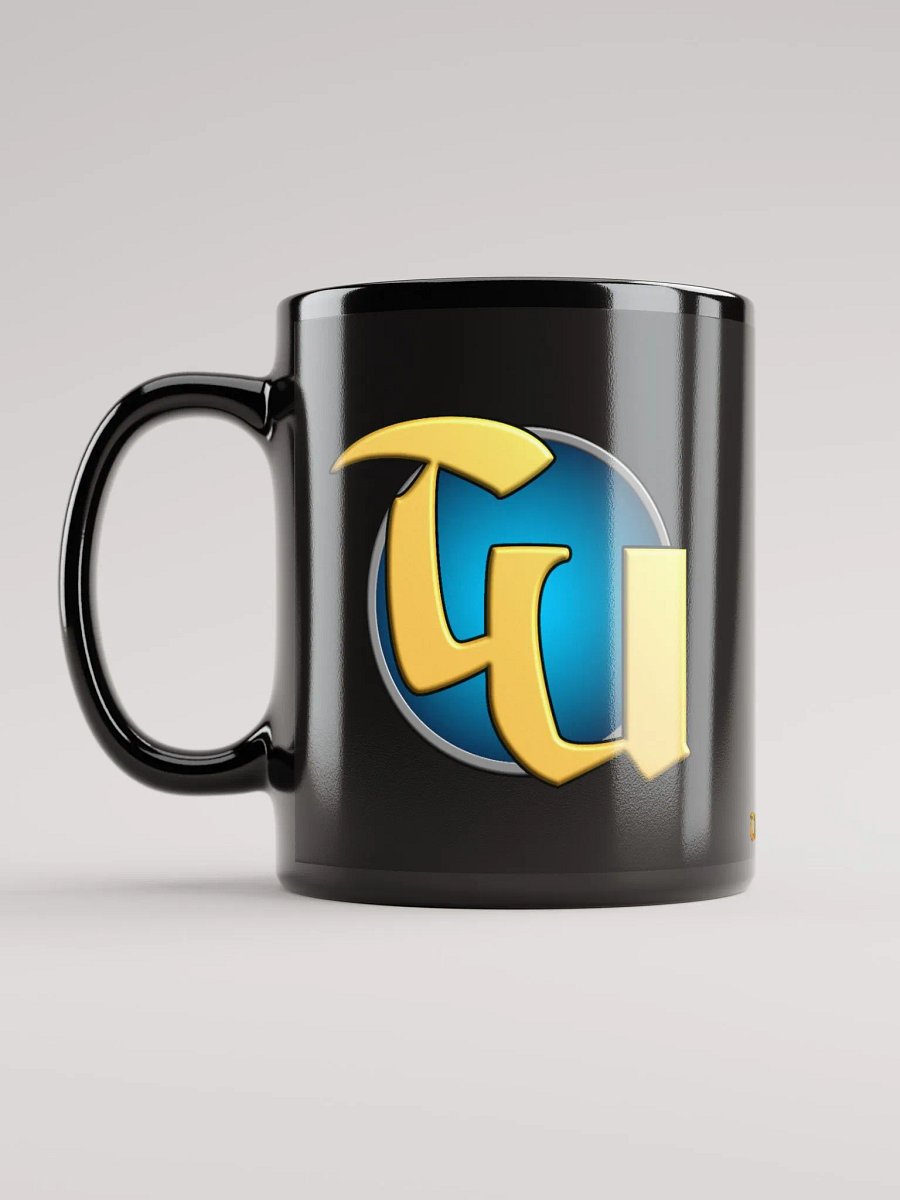 TU Black Mug 2023 Logo product image (11)