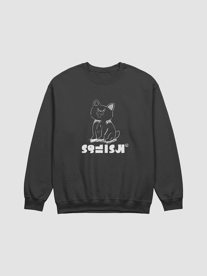 retro sweat white (no back design) product image (1)