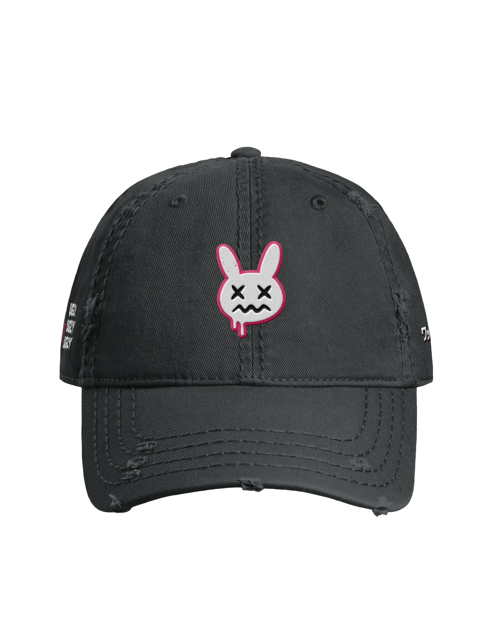 Drip Bunny - DISTRESSED product image (1)