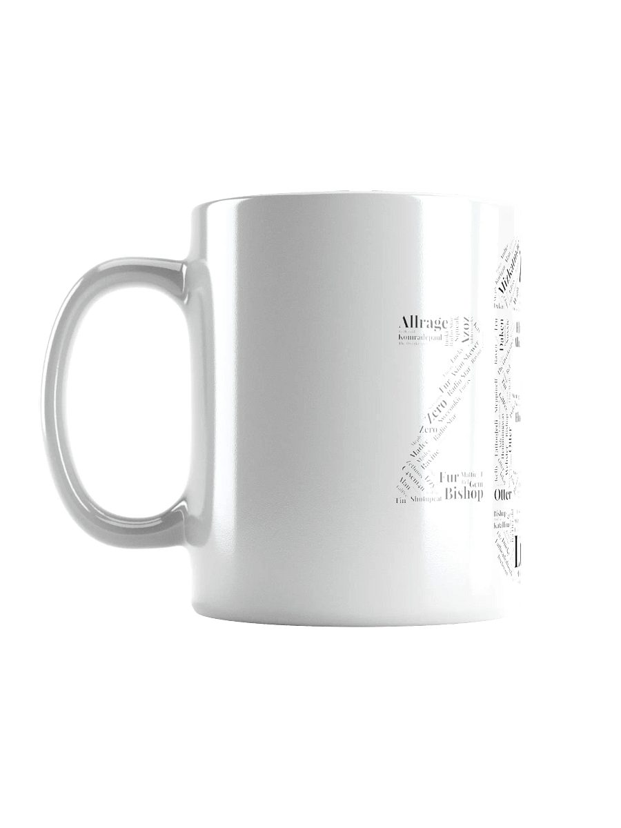 The 2025 Mug! product image (5)