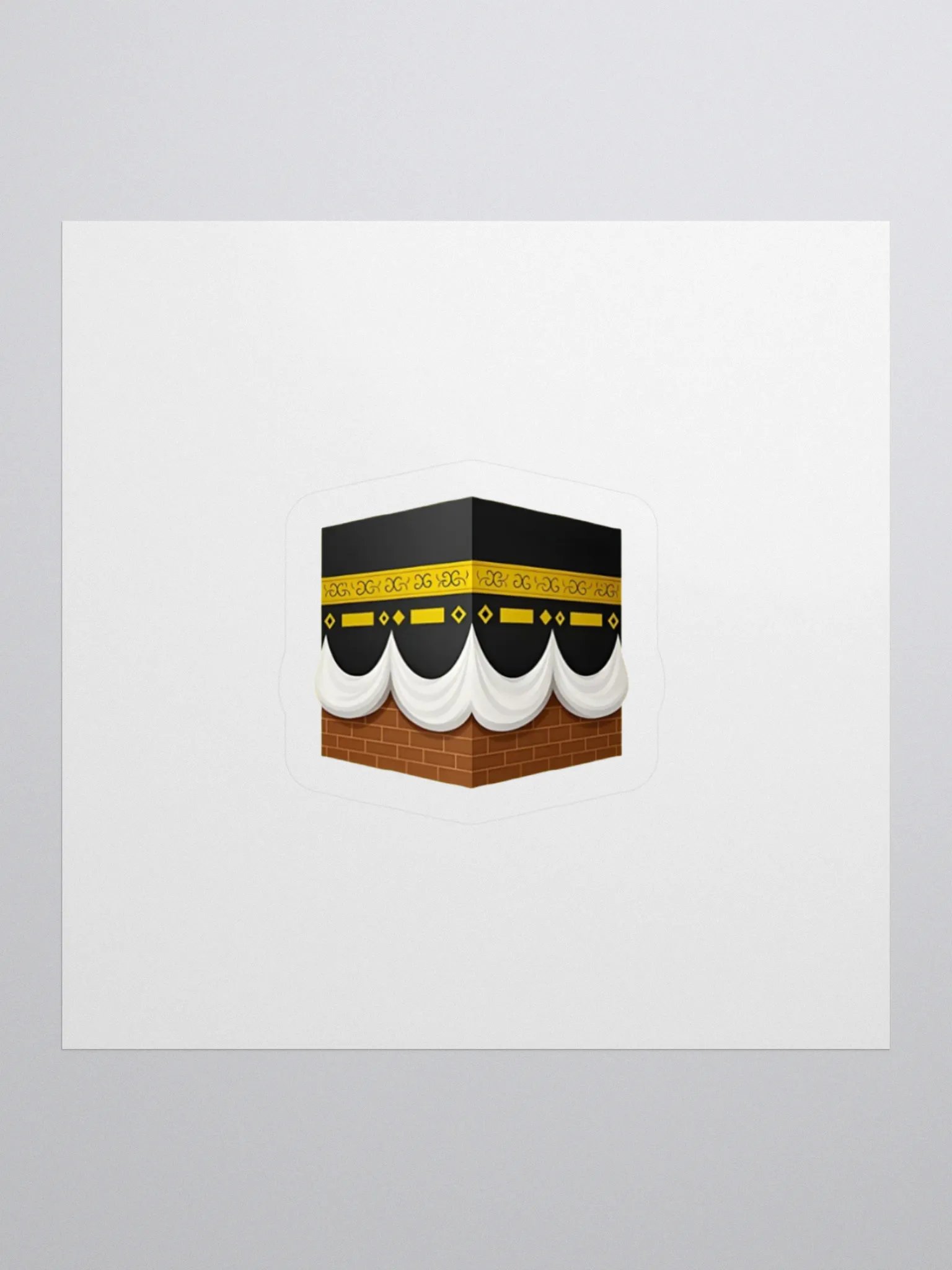 Islam Quiz - Kaba Sticker product image (1)
