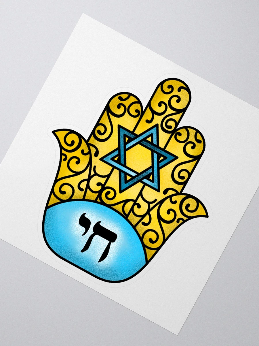 Hamsa Sticker product image (3)