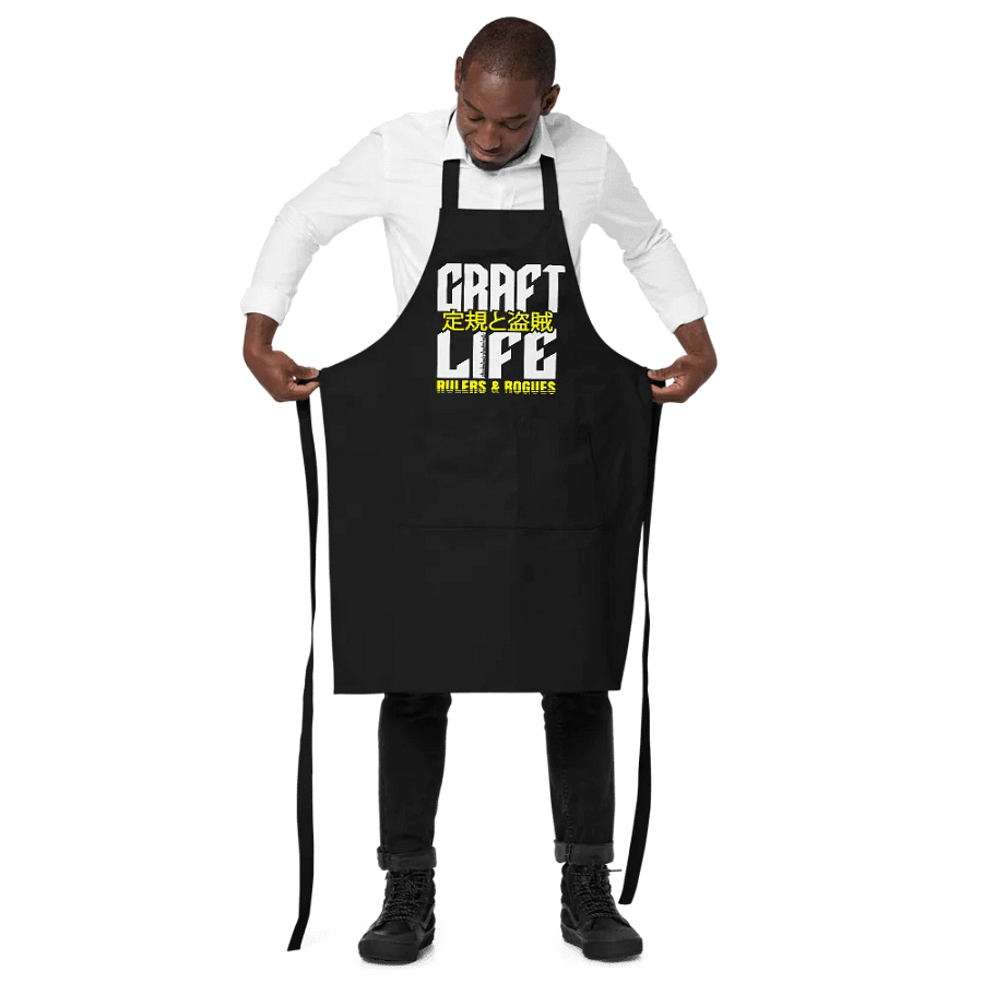Craft Life Apron Cyber product image (1)