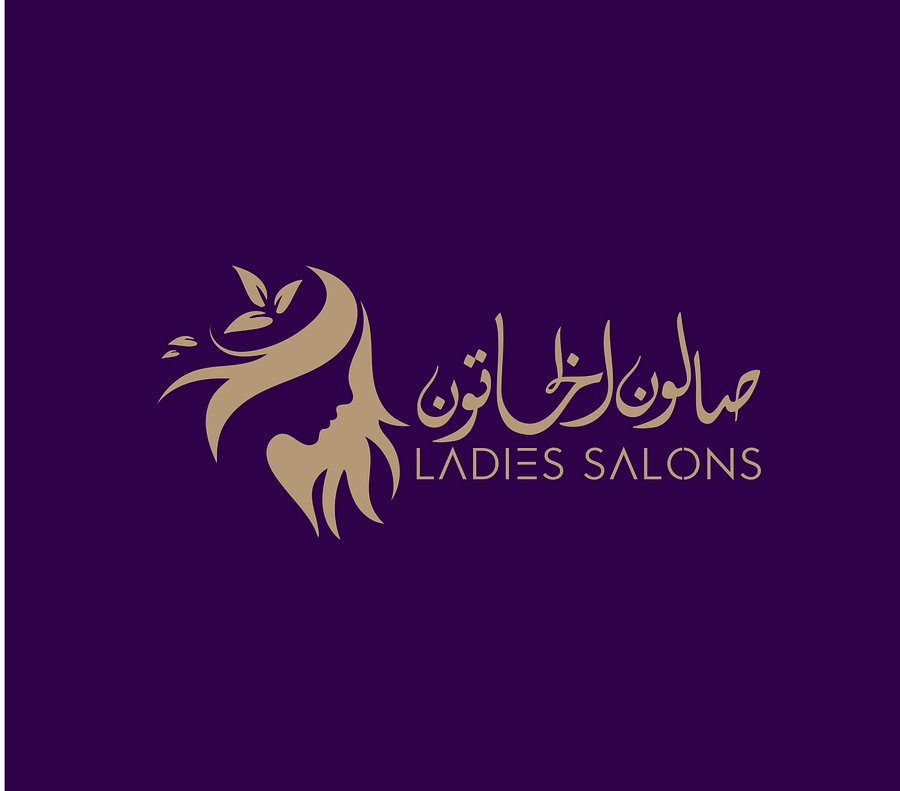Ladies Salon Arabic Calligraphy Logo – 5 Options! Editable EPS + JPEG + PNG product image (2)