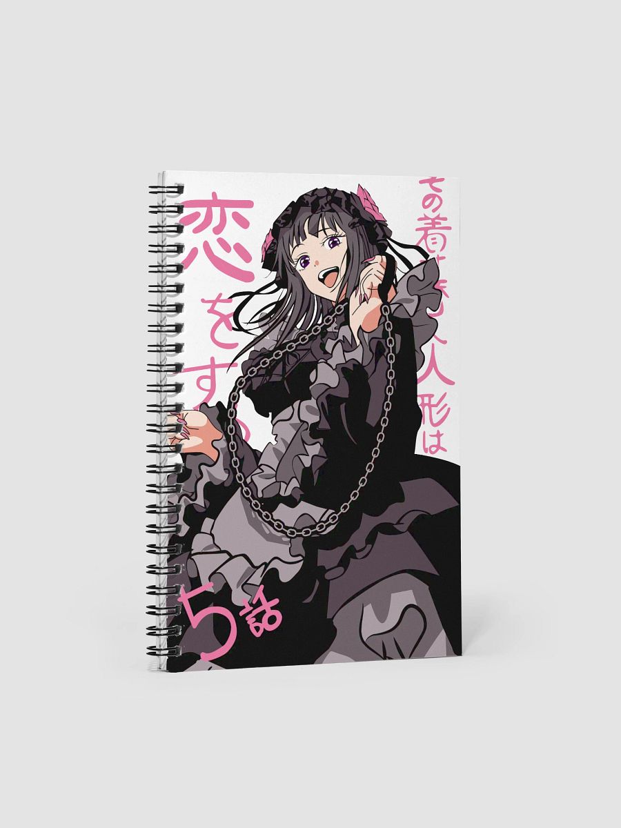 My Dress-Up Darling Marin Kitagawa Double-Sided Notebook product image (3)