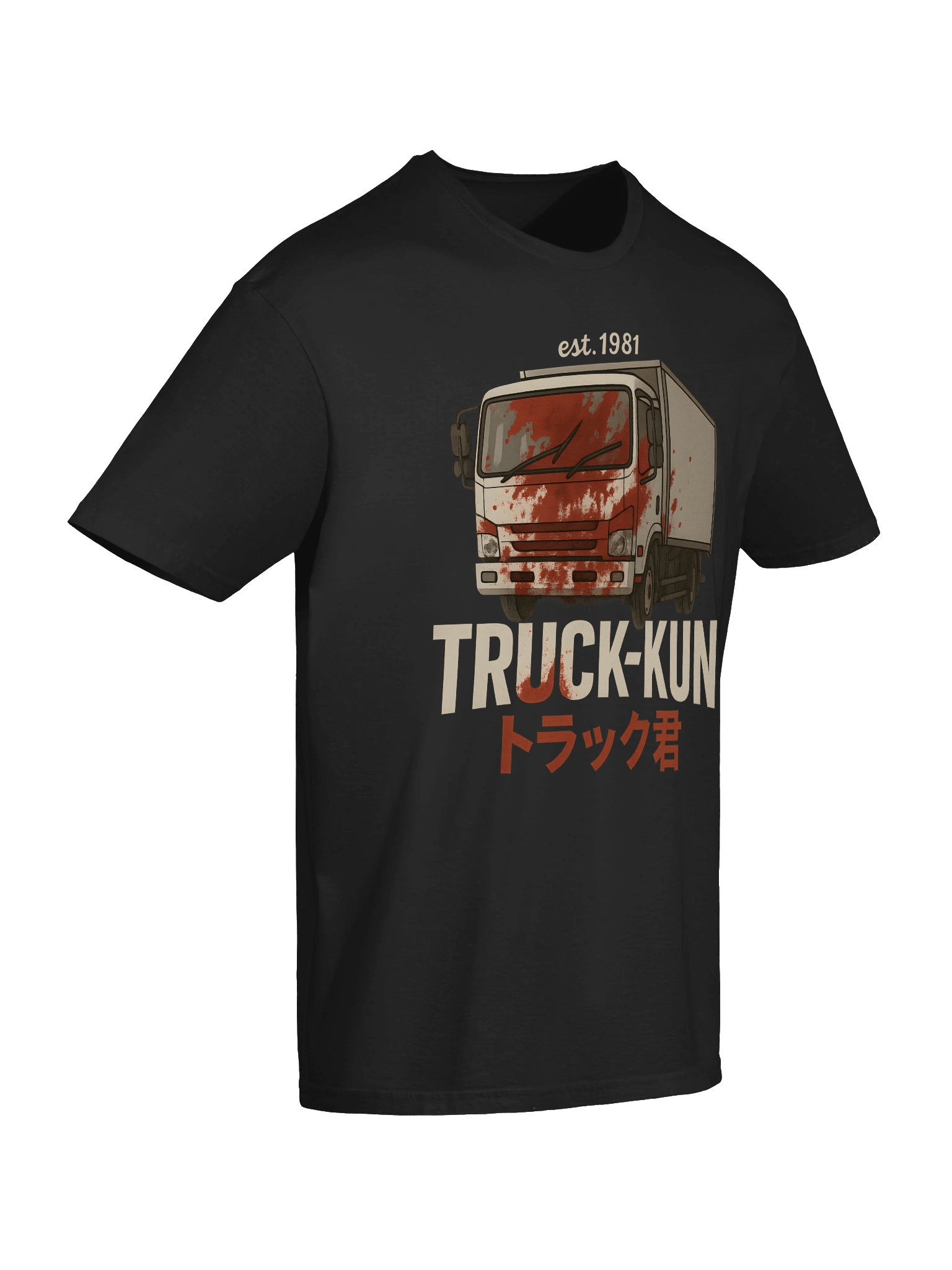 Truck-Kun Est. 1981 product image (10)