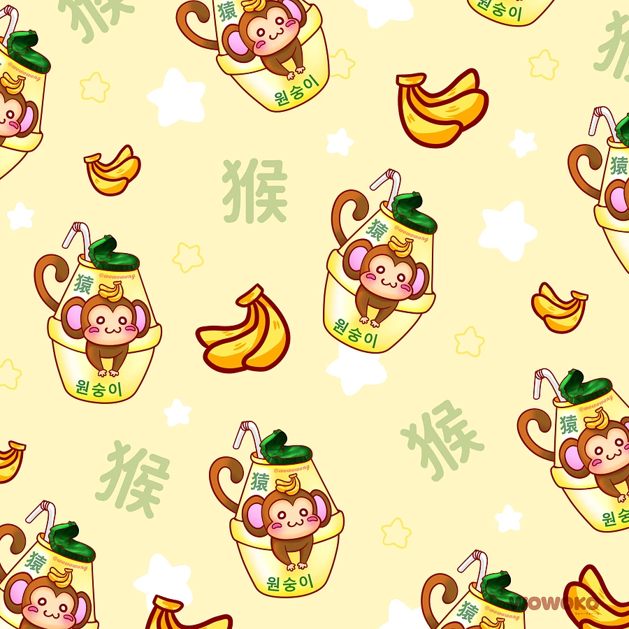 Micro Fiber Cloth - Zodiac Drinks - Banana Monkey Milk product image (2)