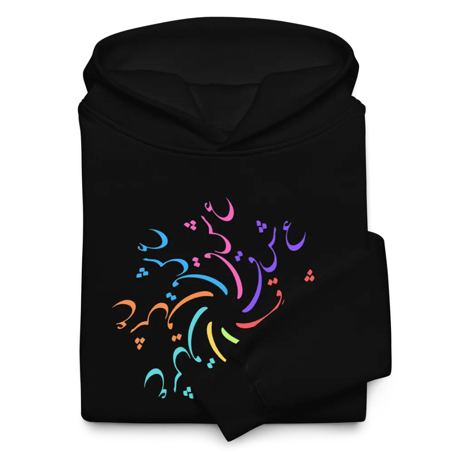 Eshgh Persian Design Hoodie | عشق product image (10)