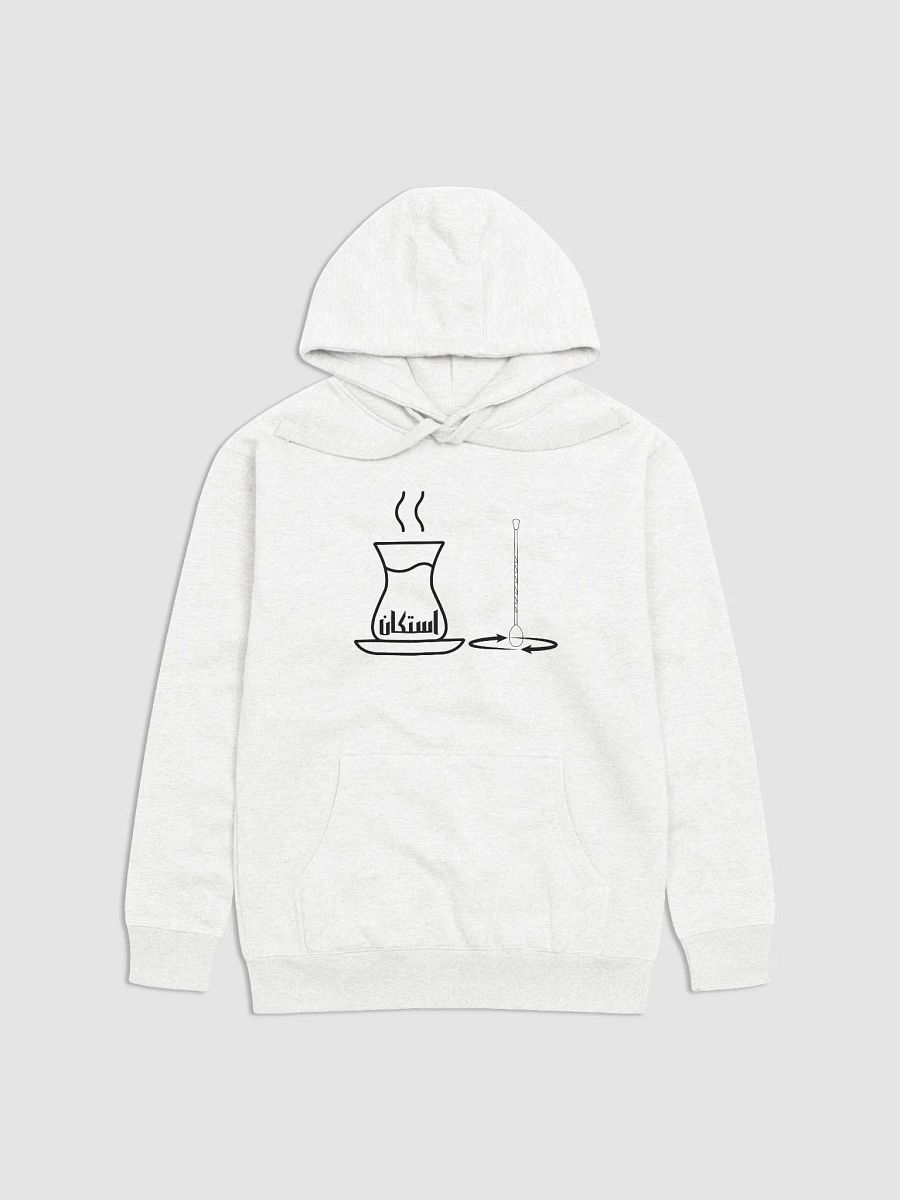 يخوط بصف الاستكان Premium Hoodie for Him/Her product image (67)