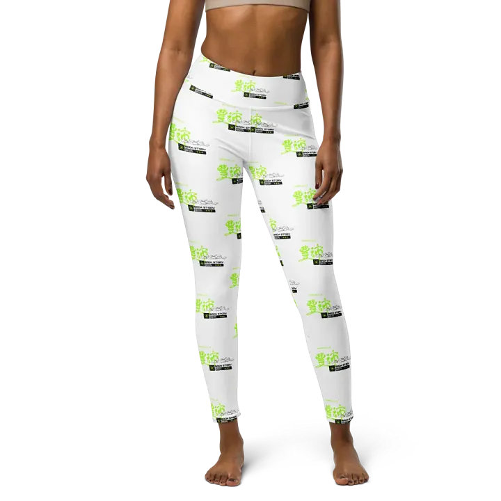 Sea Turtle Serenity Yoga Leggings product image (1)