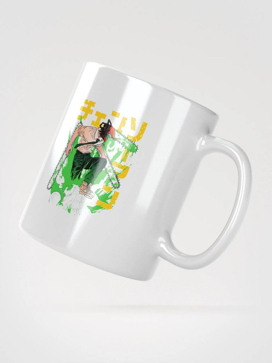 Chainsaw Man - Full Devil Form Denji Design Mug product image (2)