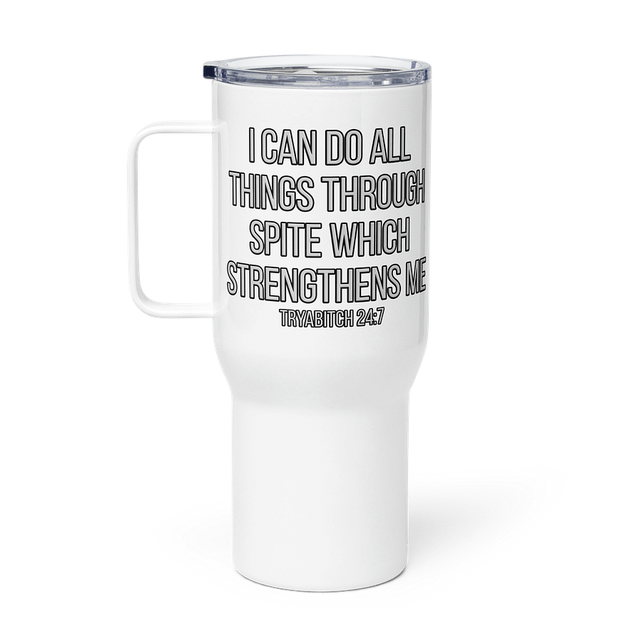 nope snark - spite lg tumbler product image (1)