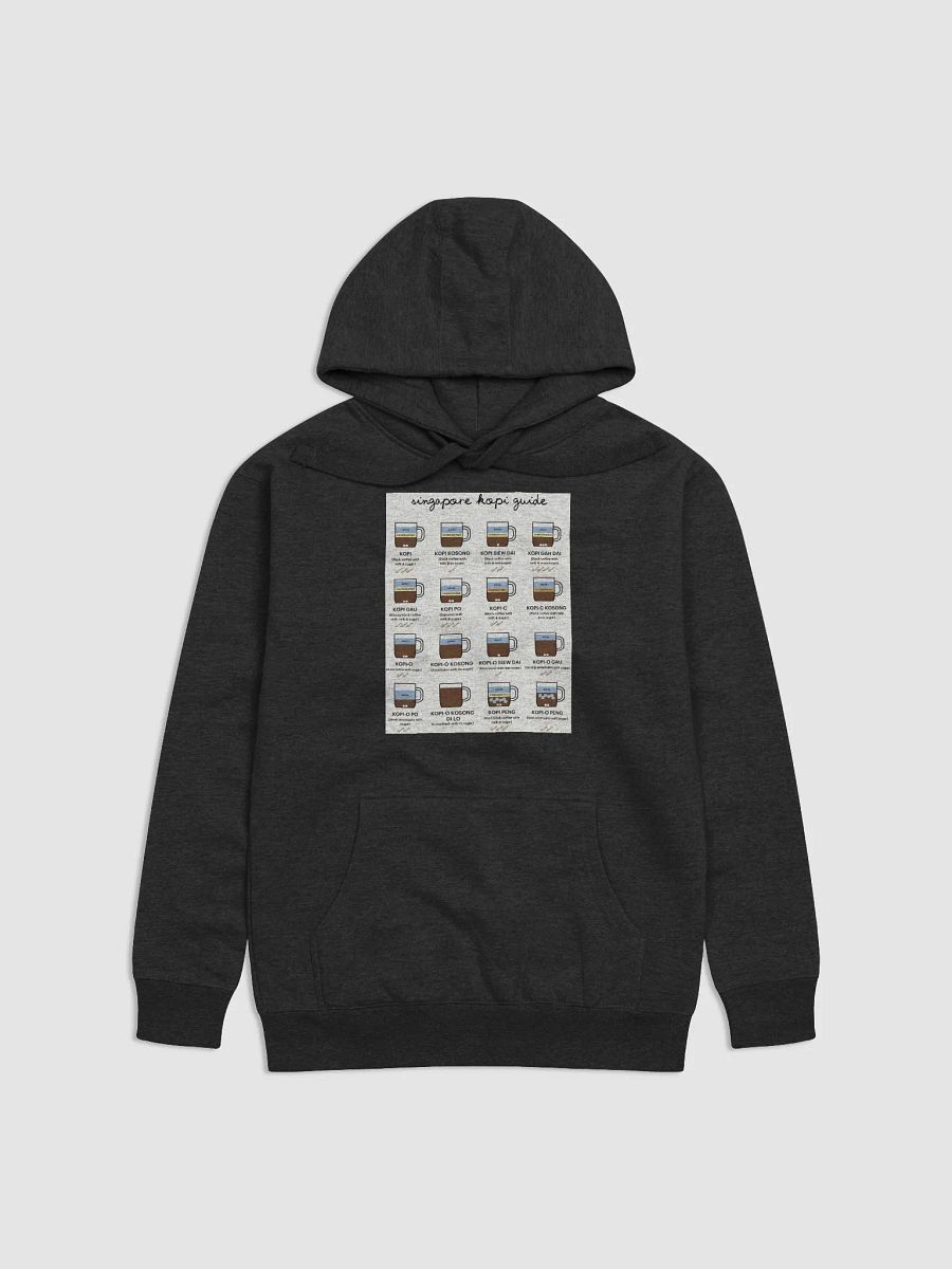 Singapore Coffee Guide Hoodie product image (1)