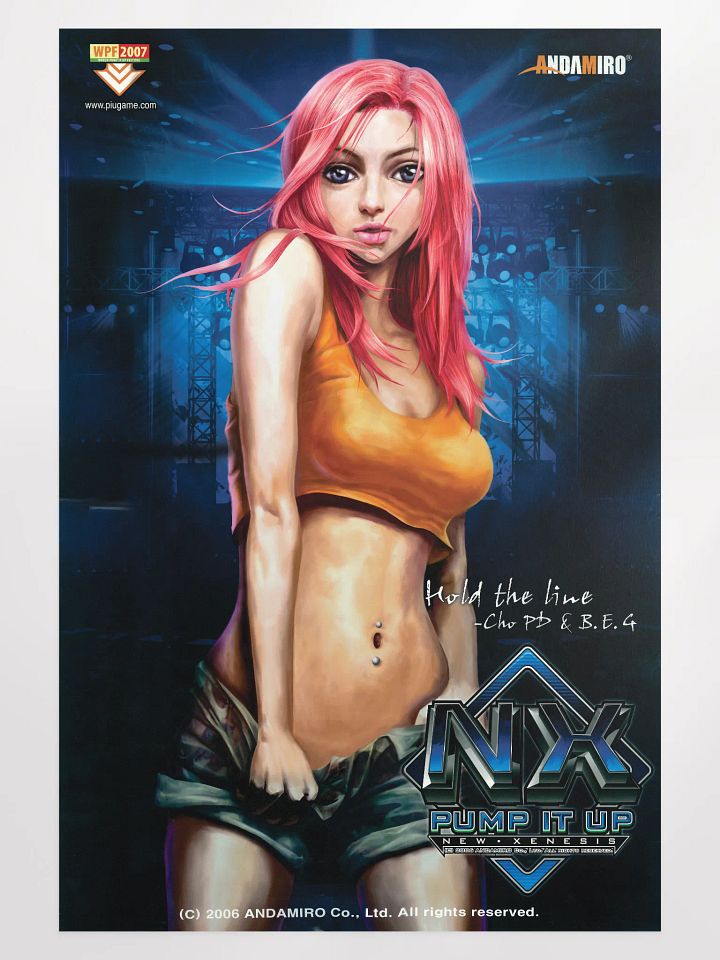 Hot the line product image (2)