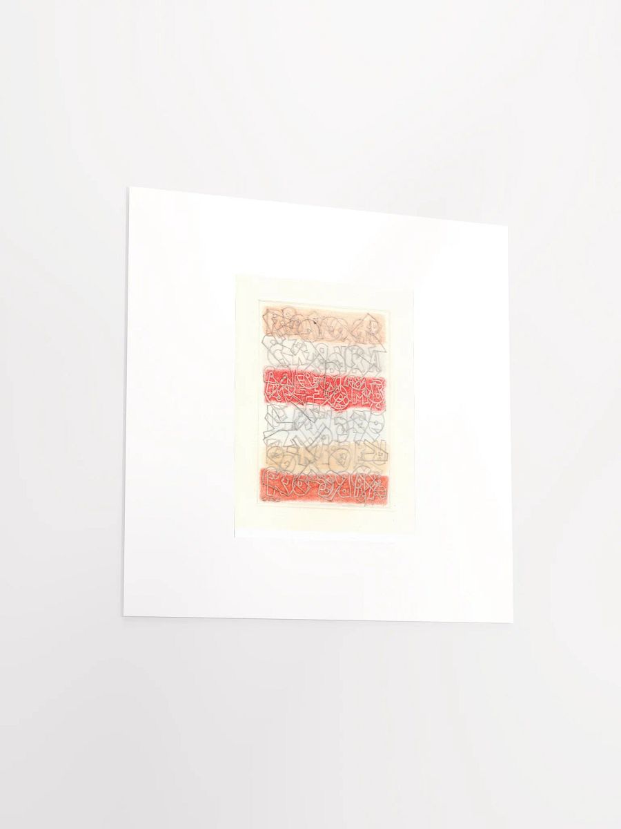rock me baby panel card print product image (3)
