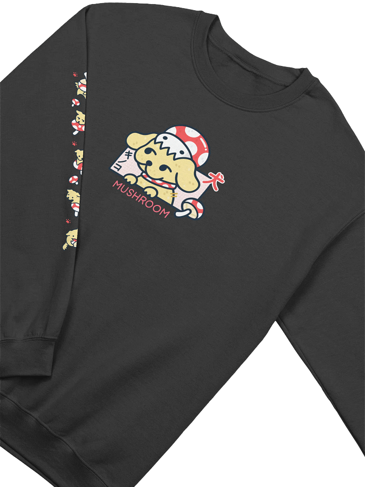 Mushroom Dog Sweatshirt product image (2)