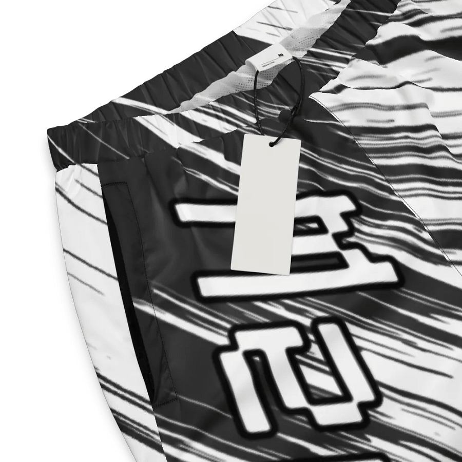 (Mental) Track Pants product image (4)