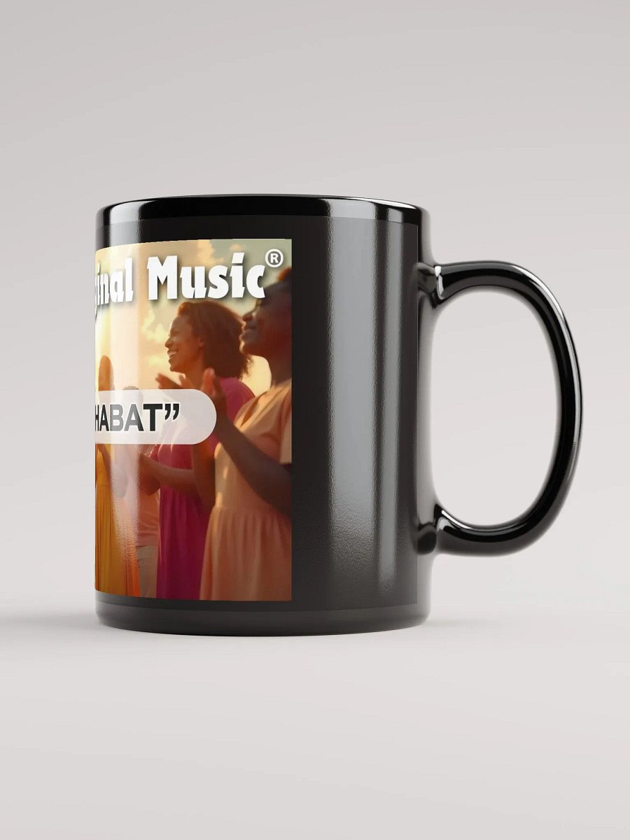 Yasharal Original Music: Baruk Shabat Mug product image (3)