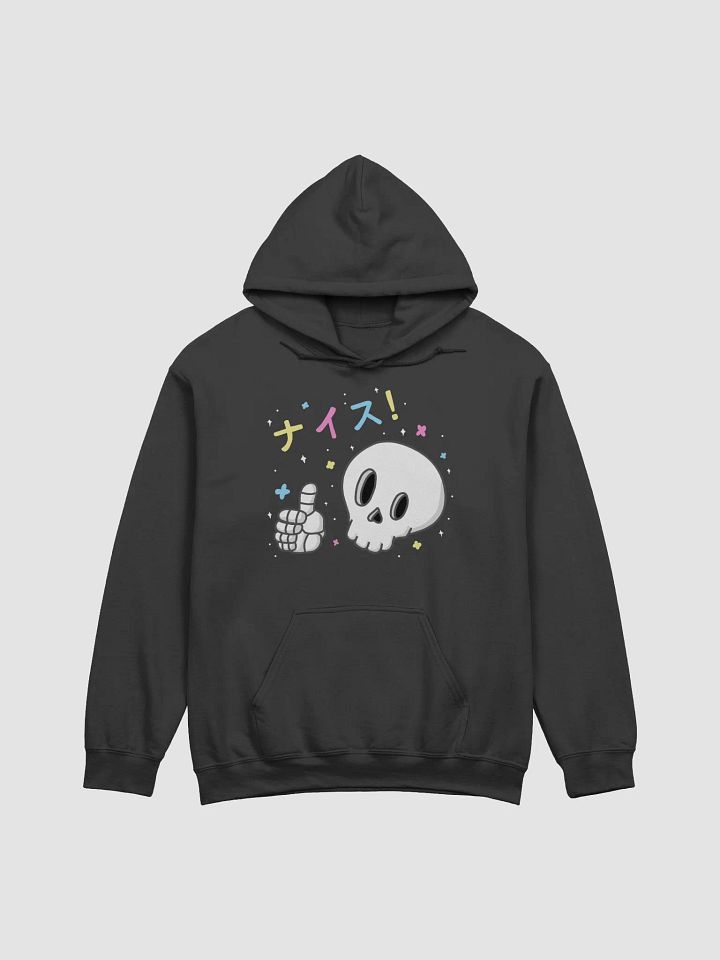 Naisu! Hoodie product image (1)