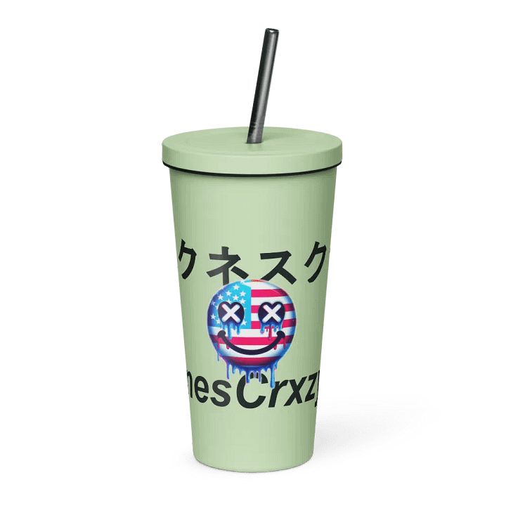 Shxne Cold Cup product image (1)