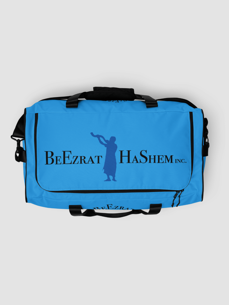 All-Purpose BH Blue Duffle Bag product image (7)
