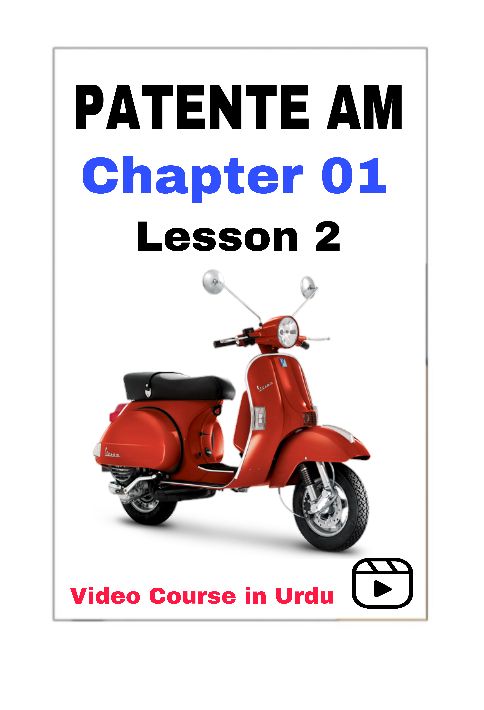 Patente AM | chapter 01| Lesson 02 | video Course in Urdu