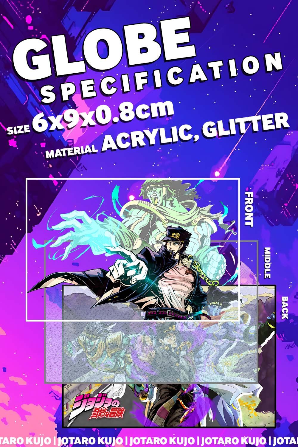 Jotaro Kujo product image (1)