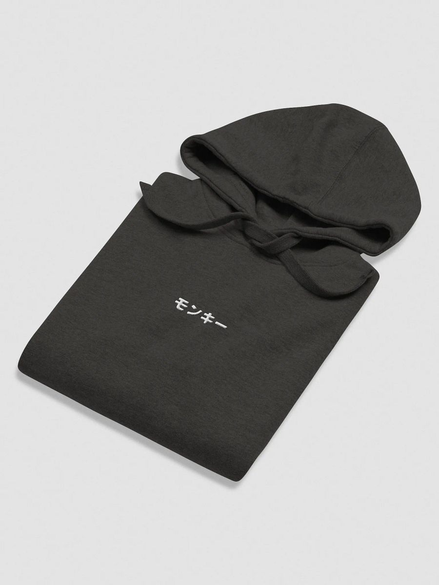 モンキー Hoodie Colorful (Embroidered) product image (12)