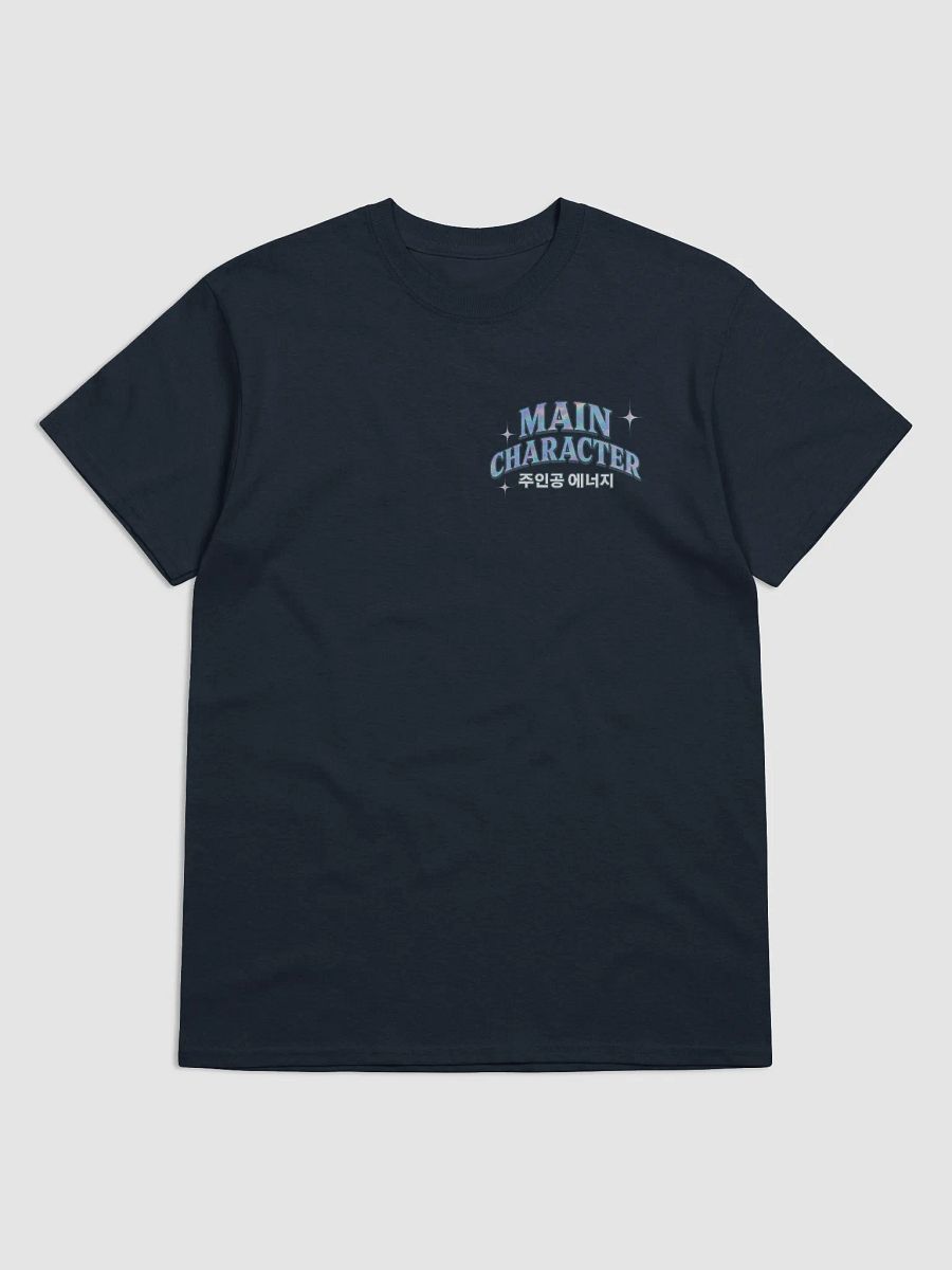 Main Character T-Shirt product image (18)