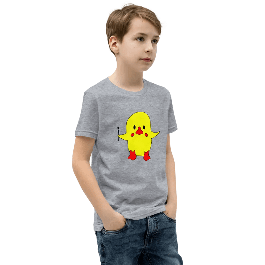 LIL Duckie for Kiddies!! product image (2)