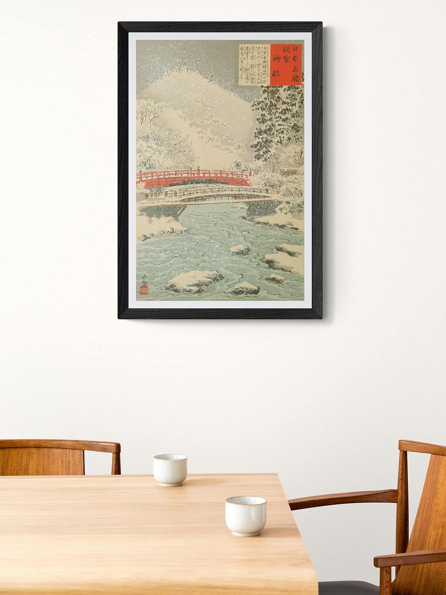 Sacred Bridge - Kobayashi Kiyochika product image (1)