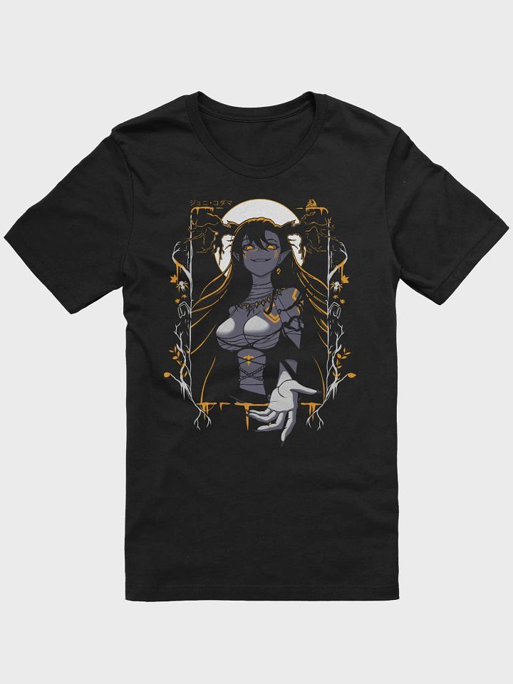 Sticky Hands - Unisex T-Shirt - Juni Kodama product image (1)