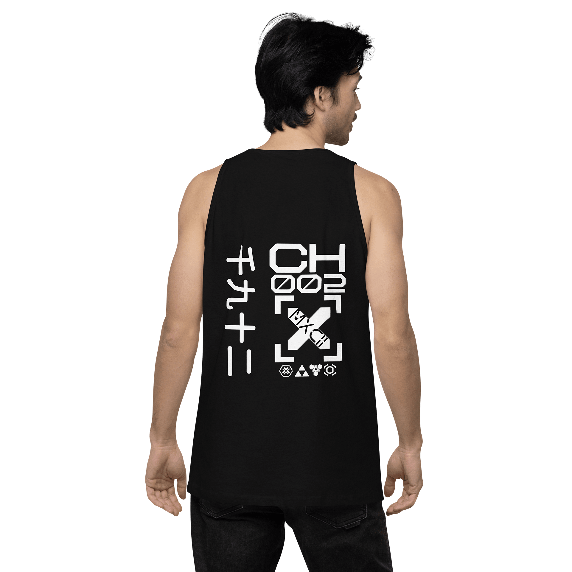 MXCII 002 Tank product image (7)
