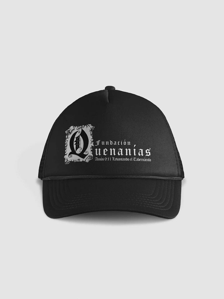 Cap White logo product image (1)