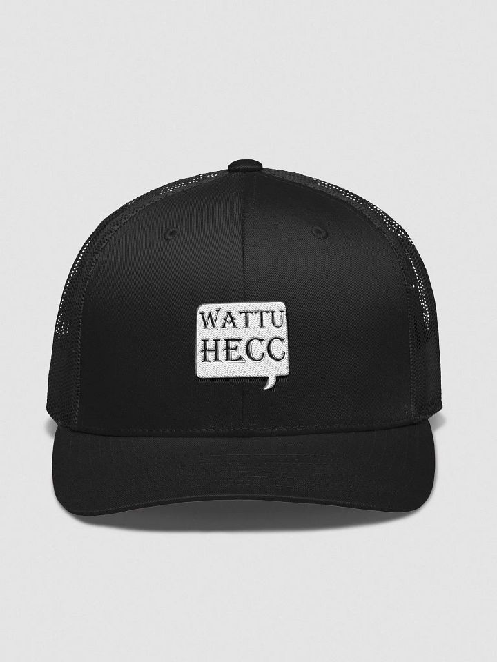 wattuhecc Yupoong Retro Trucker Hat product image (6)