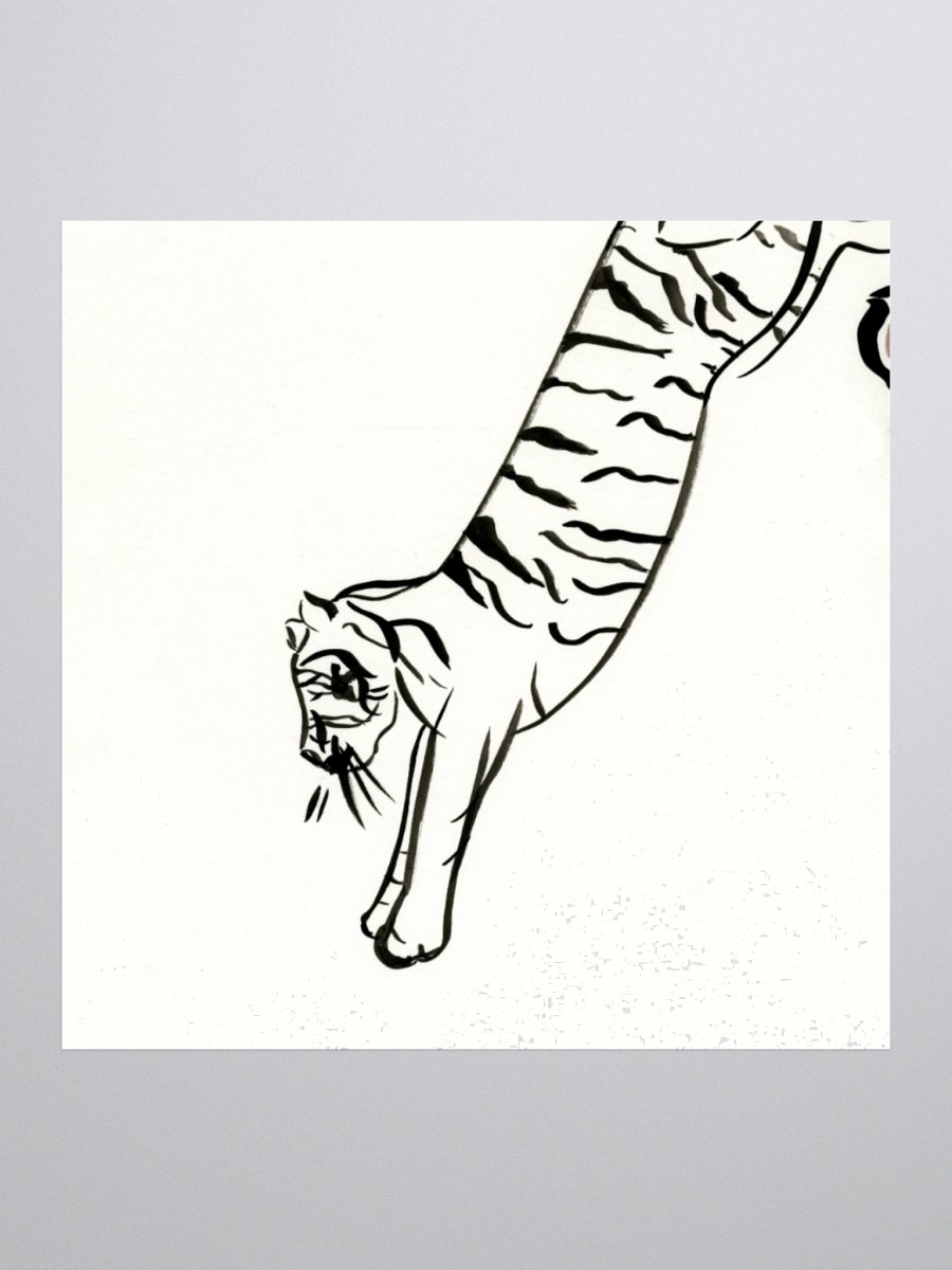 Jumping Tiger Sticker product image (3)