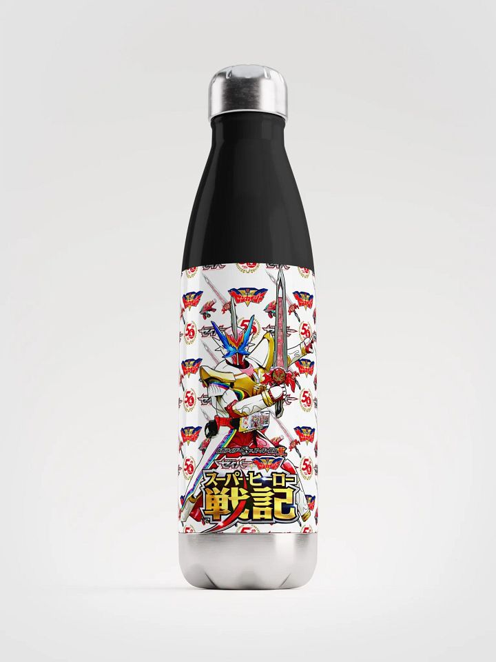 Super Hero Senkai Tumbler product image (1)