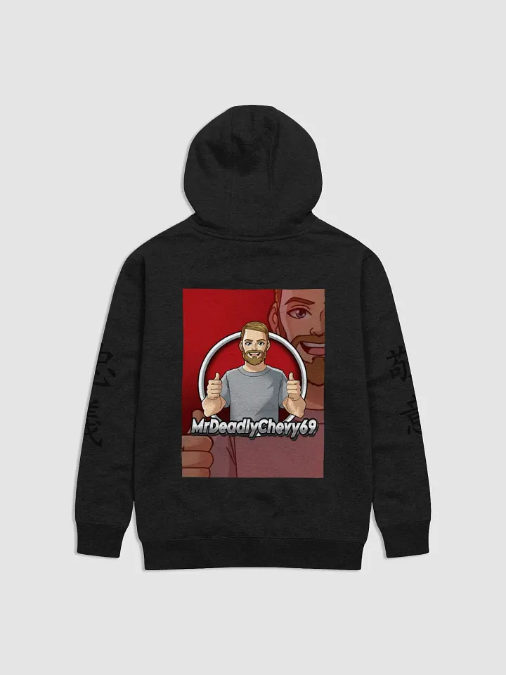 brand name product image (2)