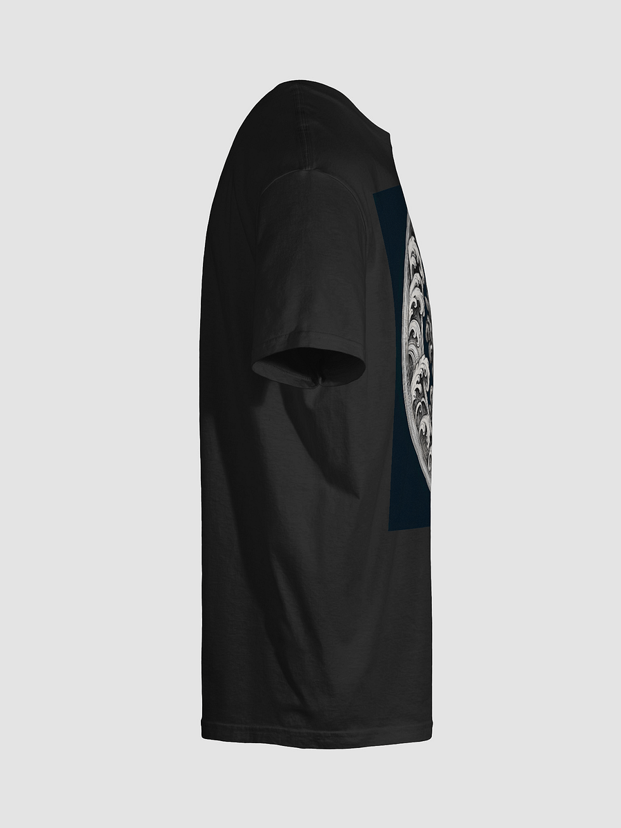 Retris product image (10)