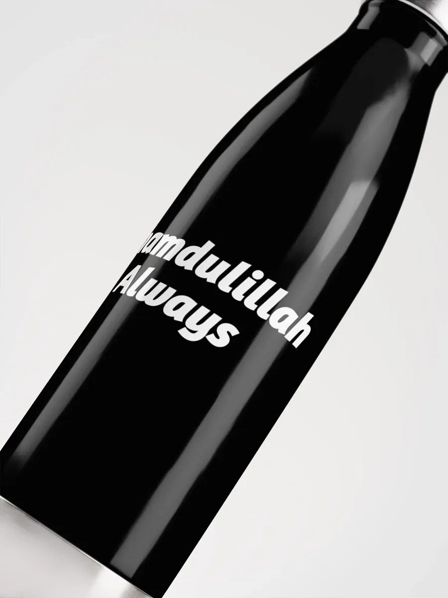 "Alhamdulillah Always" Stainless Steel Bottle product image (5)