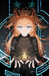 11 x 17 (Tabloid) Poster - Ayuki Akiba product image (1)