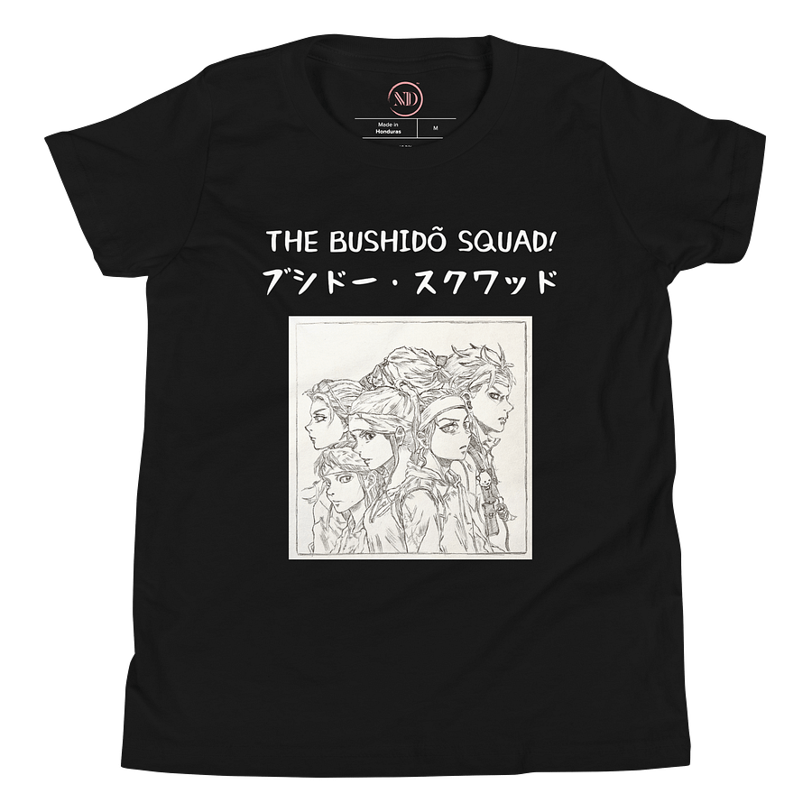 The Bushidõ Squad - Unisex Youth T-Shirt product image (4)