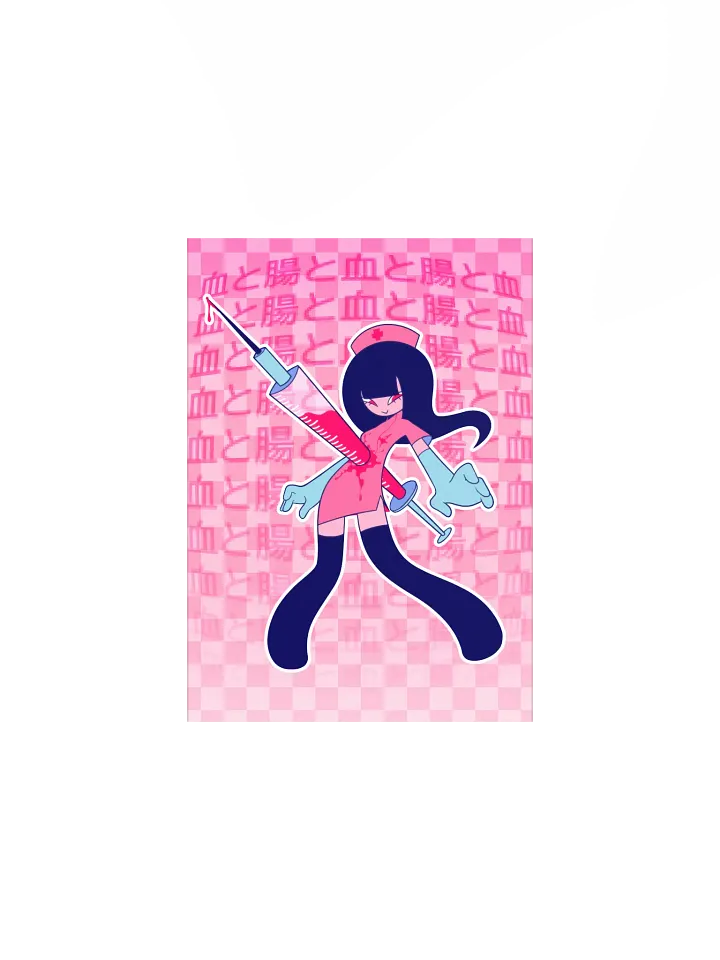 ChitoCho-Chan gets a Phlebotomy Poster product image (1)