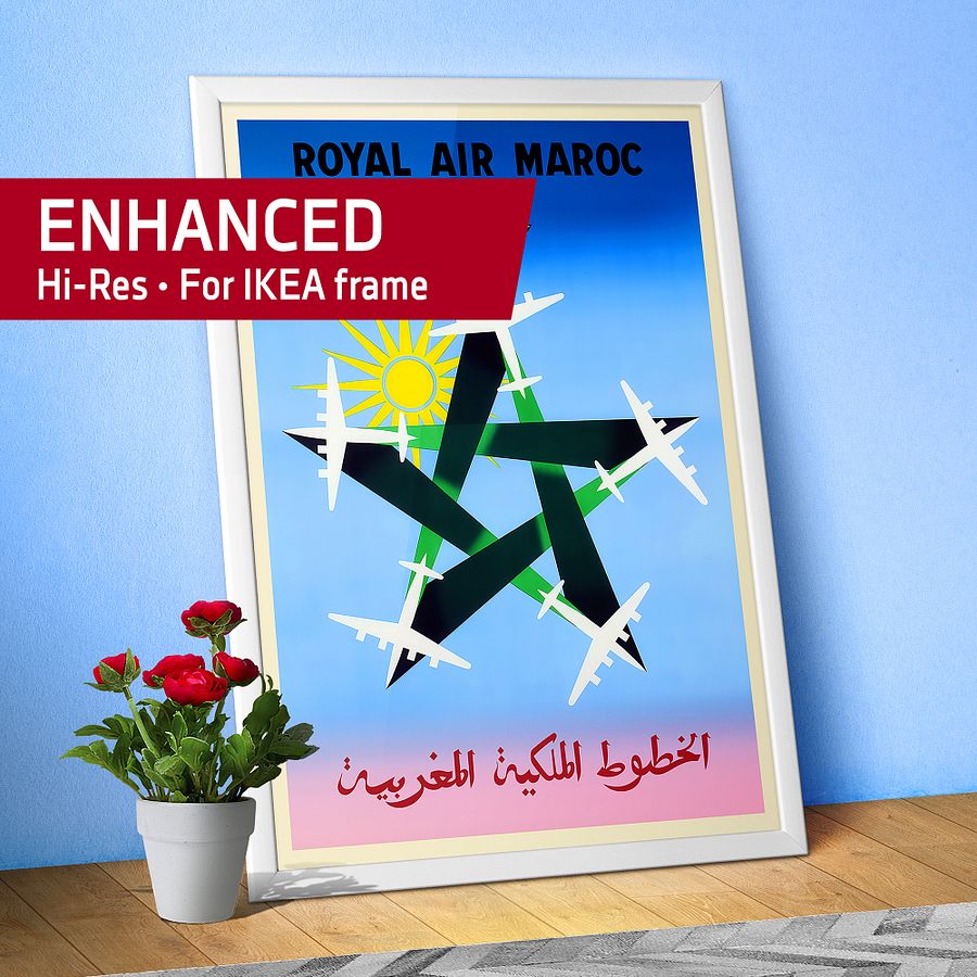 Royal Air Maroc 1955, Morocco vintage travel poster — retro travel poster, vintage travel print product image (1)