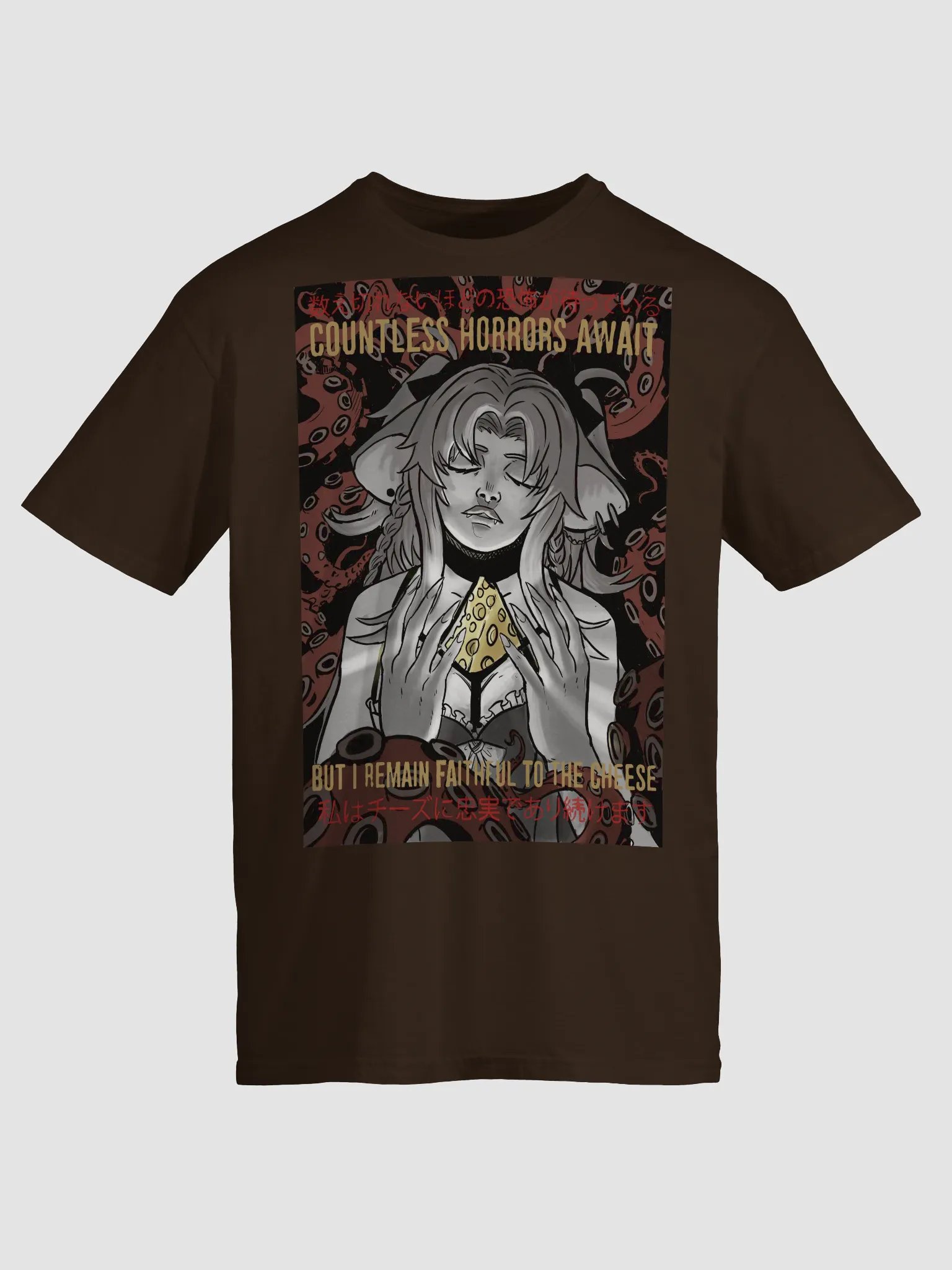 Kyoharu Horrors Shirt - Gildan Unisex Softstyle T-Shirt product image (15)